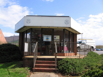 Visitor Information Kiosk - Click for More Info